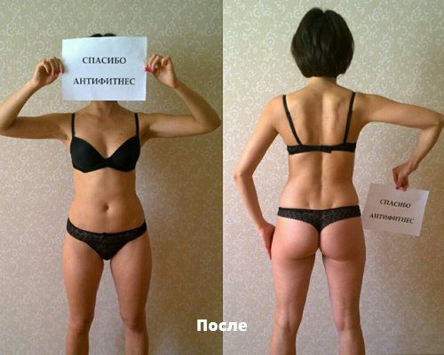 Екатерина Филиппова